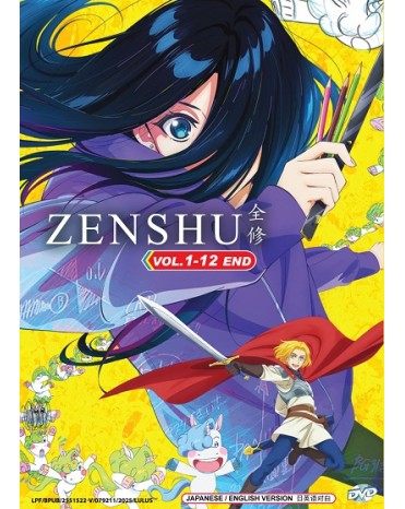 ENG DUB * ZENSHU VOL.1-12 END
